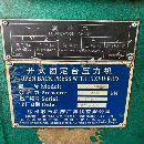 []100吨，120吨压力机，160吨龙门式校直液压机，艾克数.